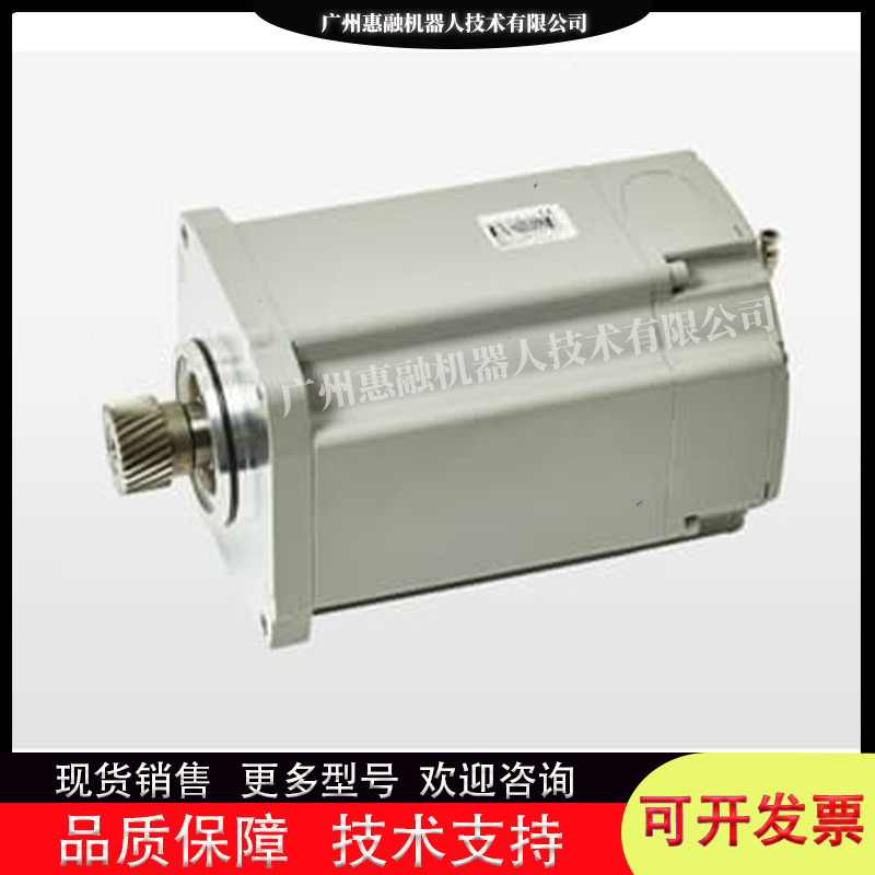广州惠融工业机器人IRB7600伺服电机马达3HAC036644-002质保一年