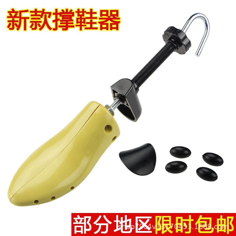 Растяжитель для обуви на высоком каблуке, универсальный расширитель для обуви, регулируемый растяжитель для обуви для сапог, кроссовок, формодержатели для обуви, пластиковый растяжитель для обуви, растяжитель для кожаной обуви