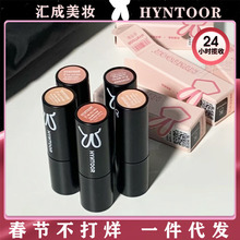 ���N��HYNTOOR����δ��������ɫ���ഽ��ȥ��Ƥ�������y�̝�����