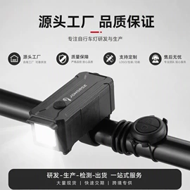 自行车装饰;自行车灯;修车工具