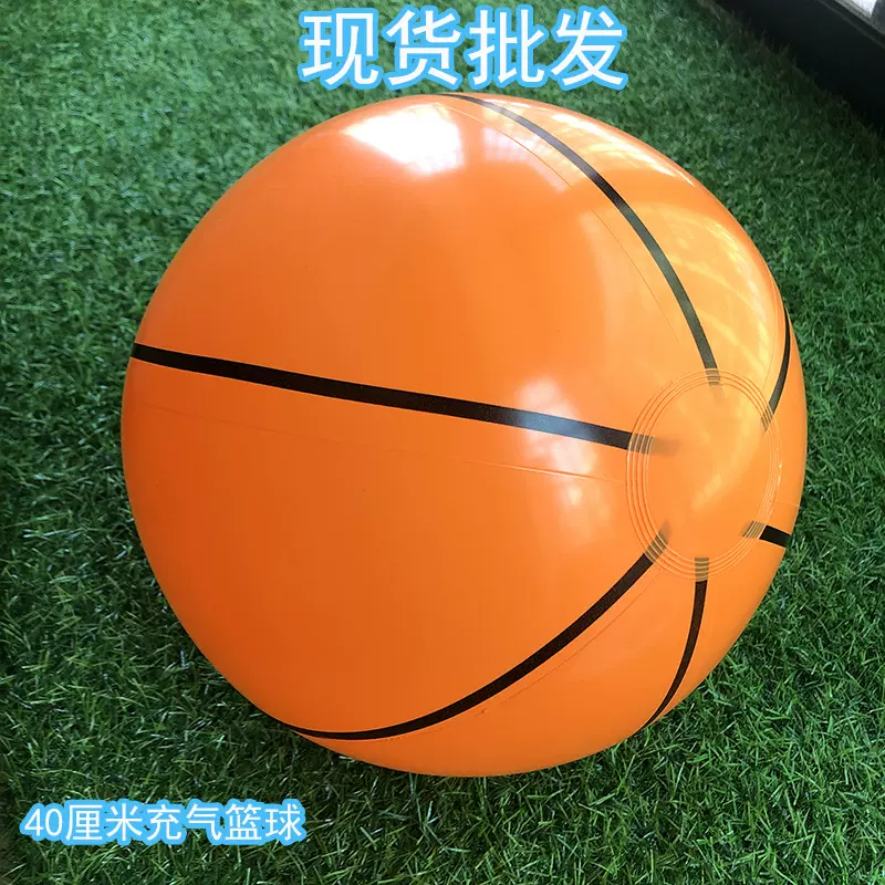 现货批发16英寸橙色球PVC充气篮球沙滩球充气球篮球玩具跨境热卖
