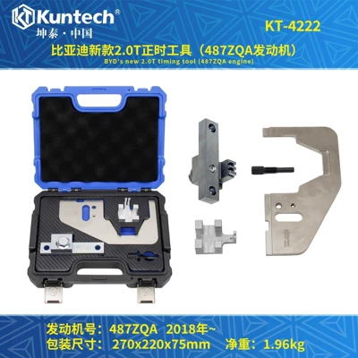 Pro Dmi Byd472Qa Engine – Mühərrik alətləri - kt4222-byd-20i-timing