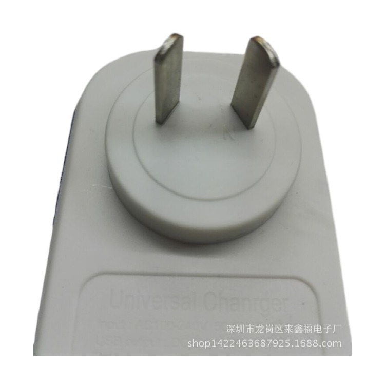 Cargador universal móvil de pie alto estándar europeo estándar americano LCD multifunción cámara auricular pantalla LCD cargador universal