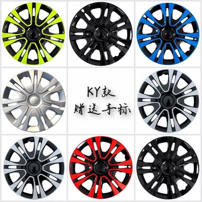 Hub cover — new Vios decorative covers, wheel hub - ky-model-1-unit-price-please-specify-the-color