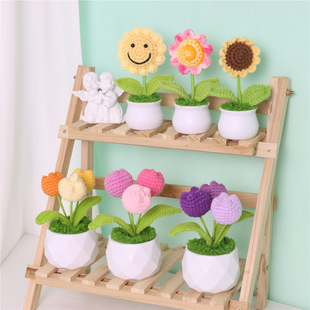 Mini Wool Potted Plants Hand-Knitted Artificial Flowers Tulips Roses Sunflowers Home Decorations Artificial Potted Plants