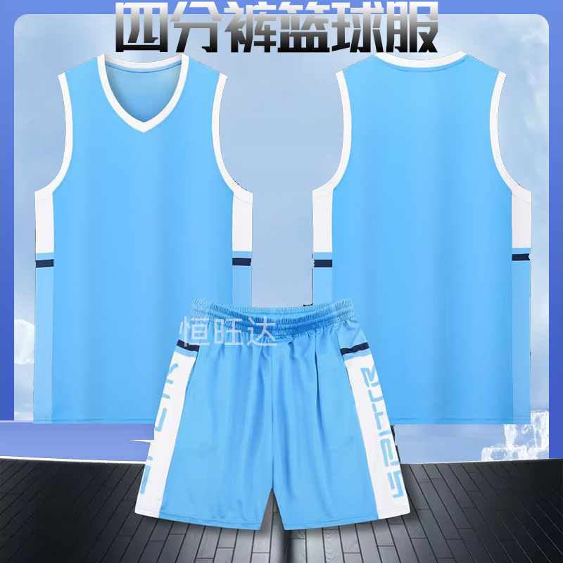 quarterback basketball sports suit men's and women's children's basketball uniform quick-drying american breathable jersey training competition team uniform