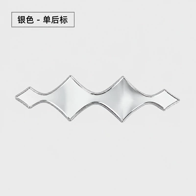 Logo Base Non-Destructive Installation Modification — Car logo - silver-back-mark