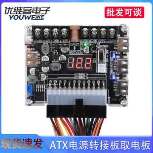 A�Դ�D�Ӱ�̨ʽ�C���Դģ�K ���{늉���X�Դȡ늰�����ģ�K