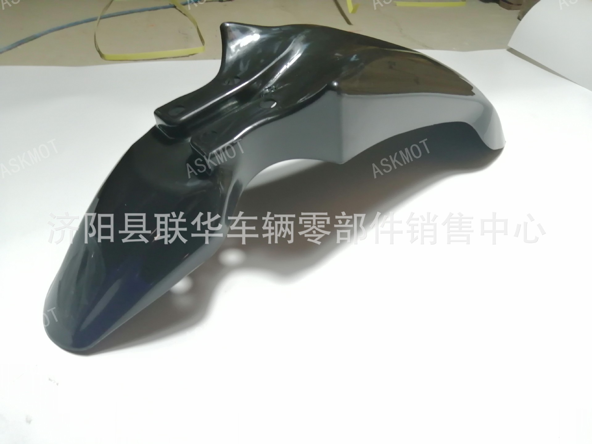 Suitable for Yamaha Xtz Motorcycle Front Fender, Black Front Mudguard, Off-Road Water Guard, Plastic Accessories