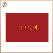 �ӹ�����ӭ�e���T�؉| ��䁾Ƶ��T�| �M�T�V��YƷ��؉|��̺