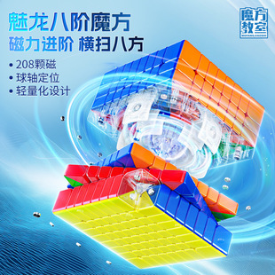 ħ���������AV3 ���AV3 �������S��혻�����89�A��ِ����ħ�����