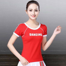 楊麗萍廣場舞服裝新款夏季短袖上衣T恤跳舞裙子健身操運動服