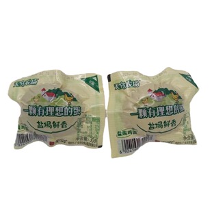 �o�F�r���}�hȥ���u�u��30gX20���b���С�����e��ʳ����12�����l