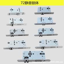 �T�iľ�Tͨ�È��������T�i�w7255�҃��k���o���i�T�i���Tϵ�з��T