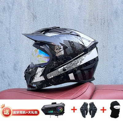 Retro Removable 3C Combination Helmet, Motorcycle Safety Supplies - barren-white-with-magic-blue-y10-external-bluetooth-m