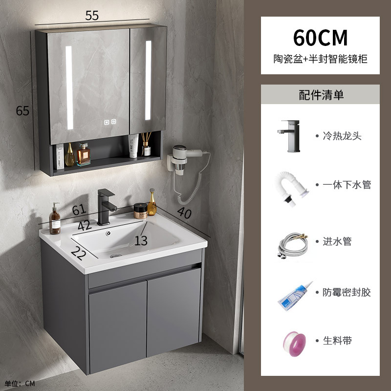 Mayorista espacio de aluminio tipo pared lavabo gabinete combinado cerámica baños de casa pequeña piscina lavabo hotel