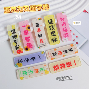 �������p��������耳׿۵����ֹ�DIY�Ʒ���Ȥζ���ְ������Ʒ