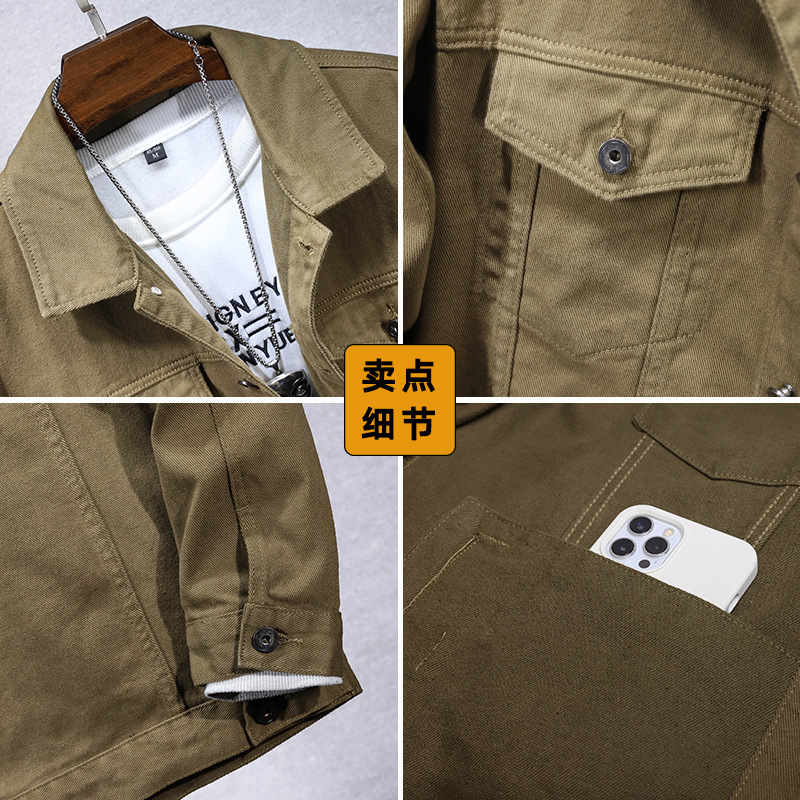 Nueva chaqueta de mezclilla casual 2023 otoño hombres y mujeres mismo color sólido ropa gota hombro suelta Denim abrigo moda