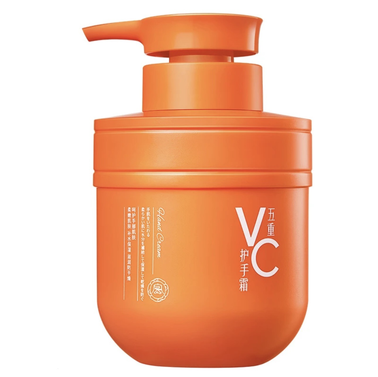 Rongqincheng cinco maneras de mantenimiento C crema de manos hidratante, hidratante, refrescante y perfumado, crema de manos de otoño y invierno de gran capacidad