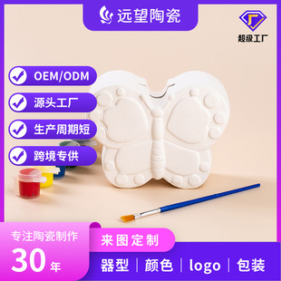 ����ʯ���ް���DIY��ͯ��������մɲ��L��ͨ����޺����Tɫ�T�f