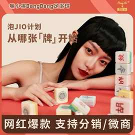 保健器具配件;经络保健器材;艾灸/艾草/艾条/艾制品