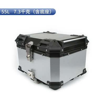 Multi-specification Storage Box Waterproof — Motorcycle trunk - motorcycle-large-corner-tail-box-silver-55l
