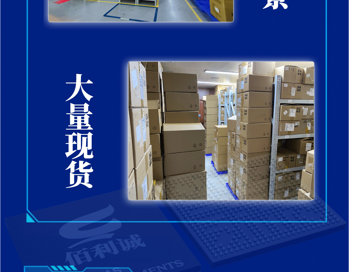 图怪兽编辑器2222_10