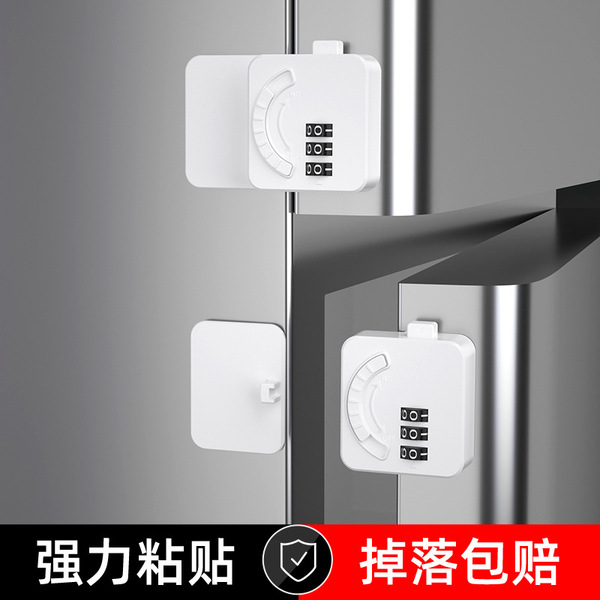 Protective children's universal drawer lock for home use