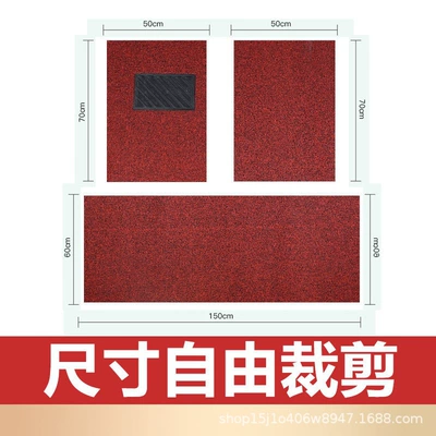 Piece, Universal Universal Foot Pad