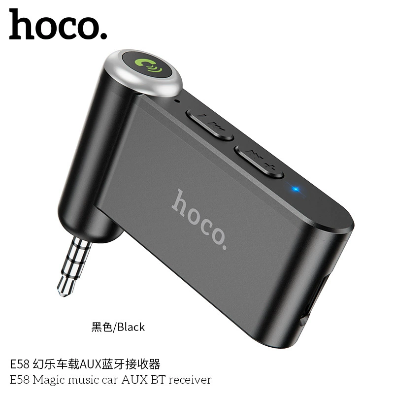 HOCO/Hao Cool E58 Phantom автомобильный приемник AUX Bluetooth