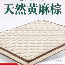 ؉|ȻҬش|ҼӺƫӲĭhSzͯ10׼3d