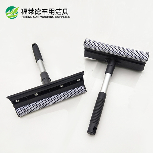 New double-sided window brush glass brush T-shaped glass wiper extended handle detachable double-sided scraper cleaner