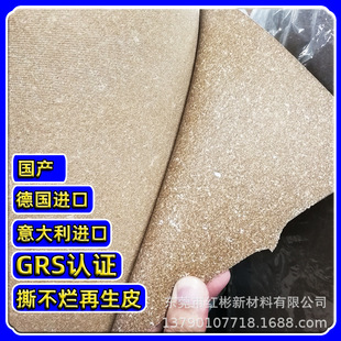 GRS��/������M��0.3-3.0mm����Ƥ�����Pӛ������ִ���������