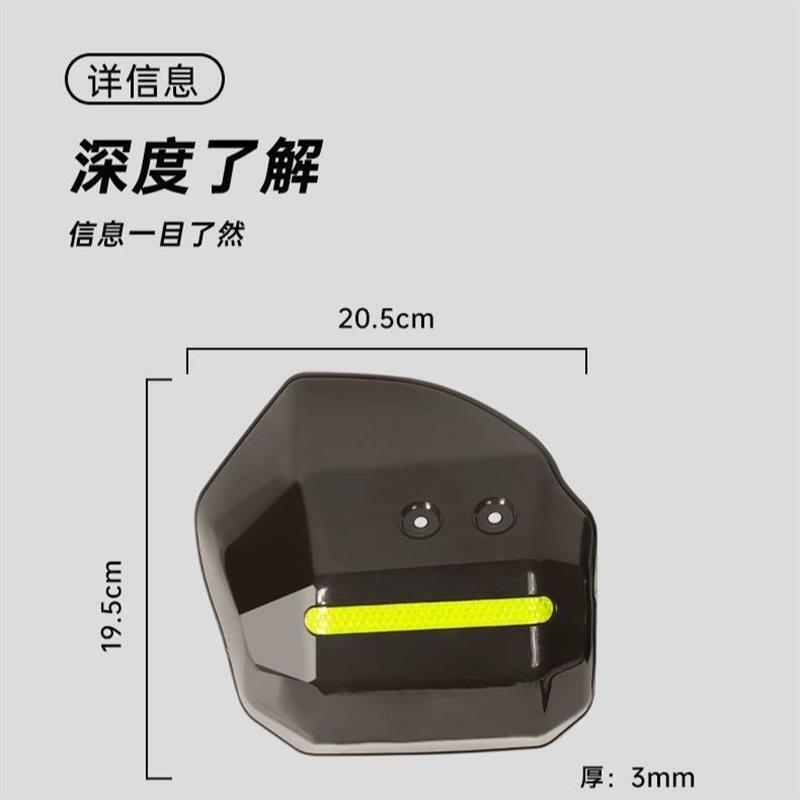 踏板车手把挡风护手罩防摔防风挡雨四季通用摩托车电动车防风罩|undefined