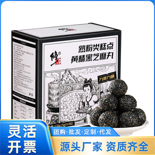 �����S����֥����126g��9gx14���� һ�����l ����r��