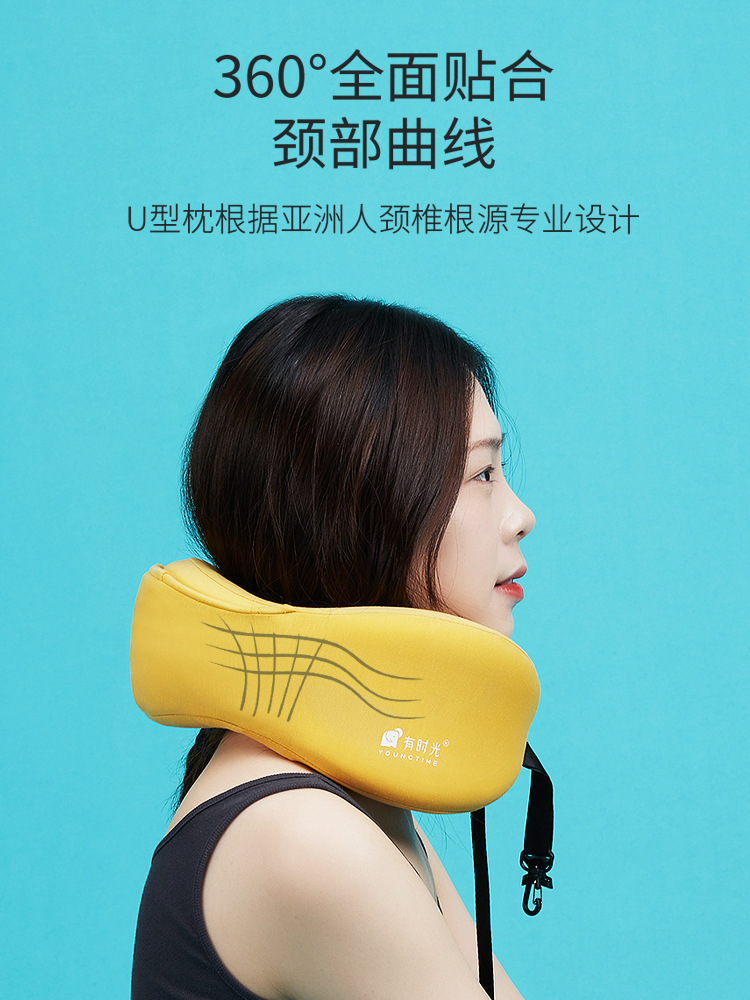 5YA1批發【半價】U型枕帶帽便攜旅行護頸椎專用枕頭記憶棉夏