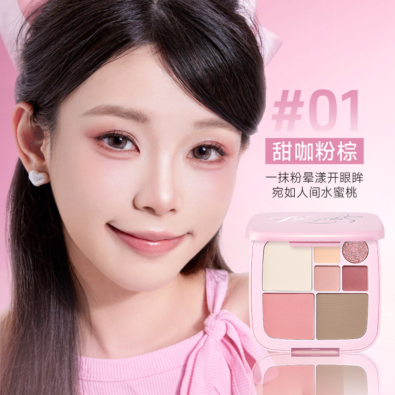 Life Girls Powder Mist Soft Fantasy Seven Colors Face Header Mat Blush Highlight Multi-Purpose Plate All-In - One Beauty Plate