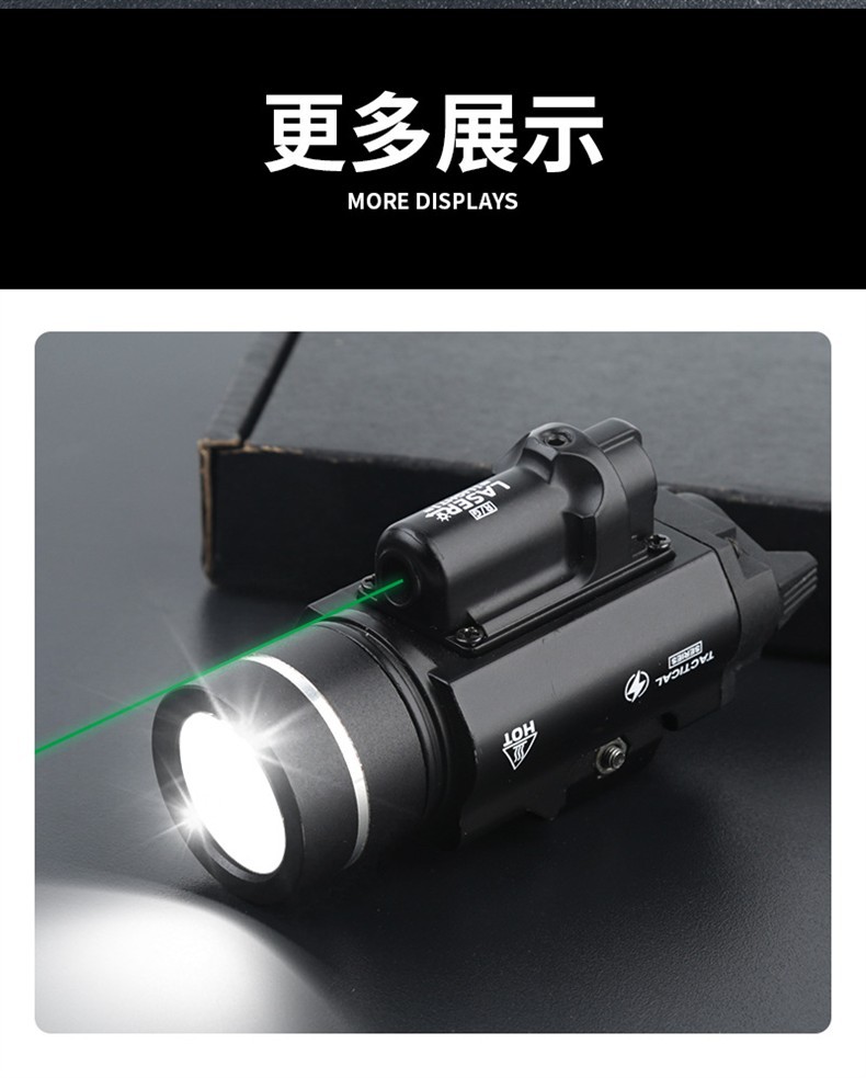TLR-1 metal outdoor flashlight, high-lumen strong light for stream illumination, toy accessory, G17 accessory
