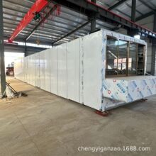 P䓾WəC ʳƷˮ WʽOˮəC