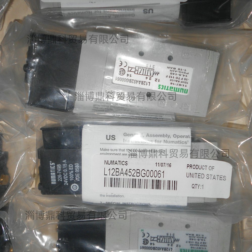 ASCO NUMATICS进口电磁阀L12BA4520G00040 L12BA452OG00040现货