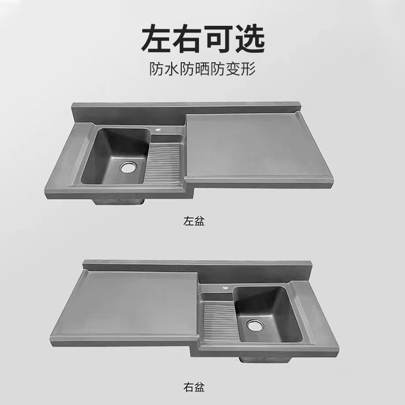 スペースアルミニウム製バルコニー組み合わせランドリーキャビネット、洗面台、一体型キャビネット、カットコーナー洗面器、洗濯槽、洗濯台|undefined