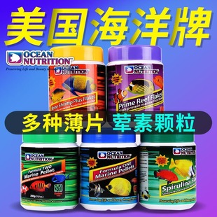 ���������ƺ�ˮ�~��ϾC�Ϻ��r�S���r�����屡Ƭ�w����ˮ�~ʳ�_��