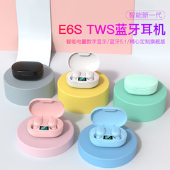 国境を越えたドレナージe6s e7 s f9無線両耳ミニ運動デジタル表示bluetoothイヤホンtws 5.1