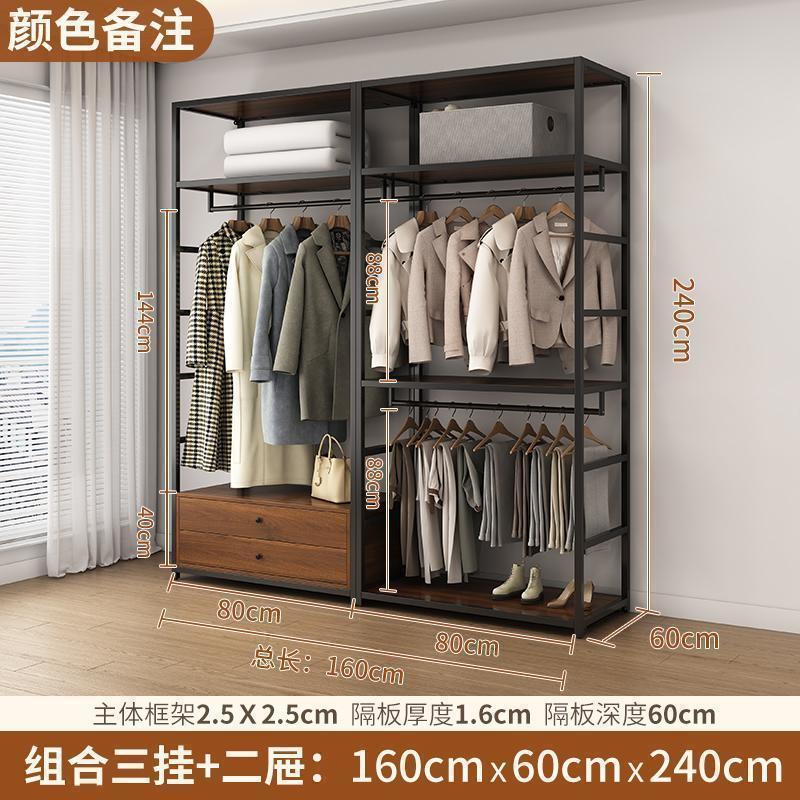 卧室落地挂衣帽架组装开放式衣柜铁艺双层金属框架衣帽间自制架子|undefined