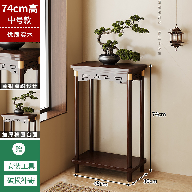 中国風植木鉢収納ラックリビングルーム床置き多層無垢材フラワーテーブルバルコニー新しい屋内収納フラワーラック|undefined