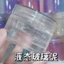 散装量大跨境解压书