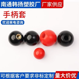 手轮;合页、铰链;家具拉手