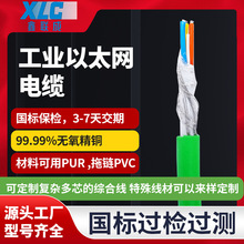 ���ƹ��I��̖���ƾW��PVC���|ܛ�o���Դ���o���~ǧ�������|