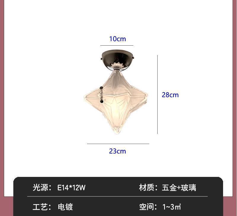 法式穆拉诺客厅吊灯复古奶油风创意星星卧室主灯入户过道玻璃灯具|undefined