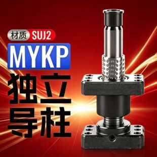 MYKP���������X�Ͻ�L���r�׸߄���ģ�ߌ����ֱ��20-60mm���x